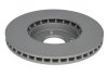 Тормозной диск передний nissan micra 10- ATE 24.0122-0277.1 (фото 2)
