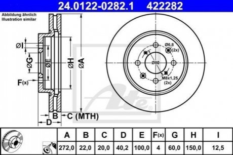 Тормозной диск передний suzuki swift iv 10- ATE 24.0122-0282.1
