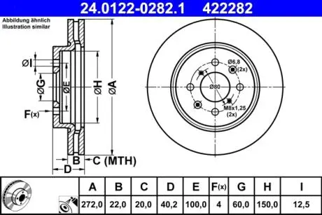 Тормозной диск передний suzuki swift iv 10- ATE 24.0122-0282.1