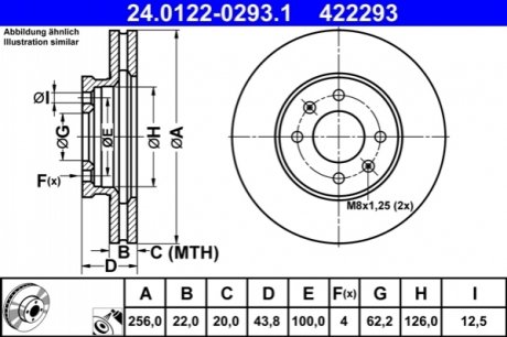 Передній гальмівний диск kia rio 17-14 дюймів ATE 24.0122-0293.1