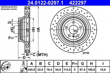 Задний тормозной диск mercedes gle w166 15- ATE 24.0122-0297.1 (фото 1)