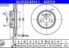 Передний тормозной диск bmw ATE 24.0122-0314.1 (фото 1)