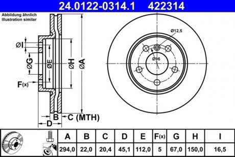 Передний тормозной диск bmw ATE 24.0122-0314.1