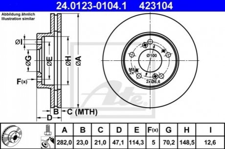 Передний тормозной диск honda hr-v 99-05 ATE 24.0123-0104.1 (фото 1)