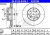 Передний тормозной диск honda prelude 2.0 -01 ATE 24.0123-0105.1 (фото 1)