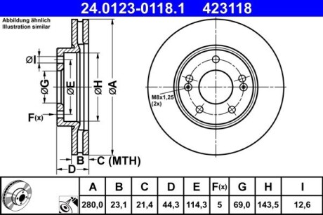 Гальмівний диск передній hyundai elantra 15- ATE 24.0123-0118.1