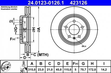 Задній гальмівний диск 17 ATE 24.0123-0126.1