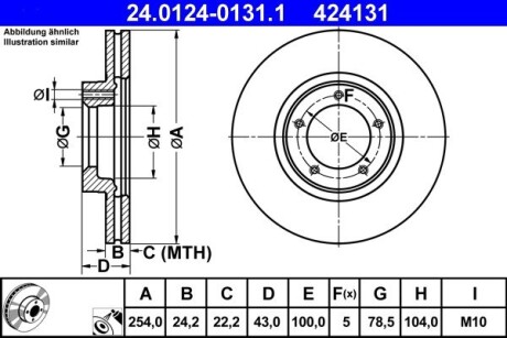 Передний тормозной диск ford transit -00 ATE 24.0124-0131.1