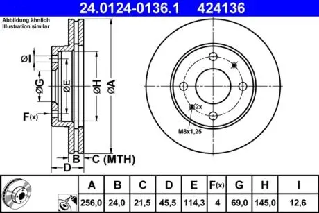 Передний тормозной диск Volvo S40, V40 95-97 ATE 24.0124-0136.1