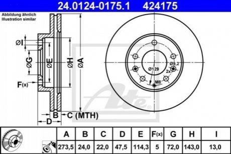 Тормозной диск передний mazda 6 02-07 1.8 ATE 24.0124-0175.1