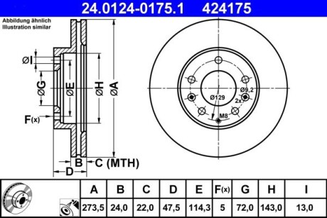 Тормозной диск передний mazda 6 02-07 1.8 ATE 24.0124-0175.1