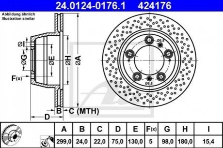 Тормозной диск задний porsche 911 97- ATE 24.0124-0176.1 (фото 1)