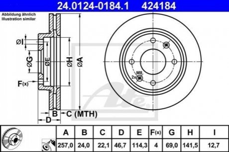 Тормозной диск передний hyundai elantra 00-06 ATE 24.0124-0184.1