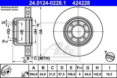 Гальмівний диск задній iveco daily iii 06- ATE 24.0124-0228.1
