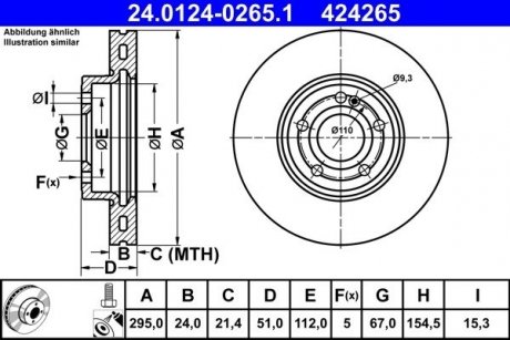 Передній гальмівний диск ATE 24.0124-0265.1