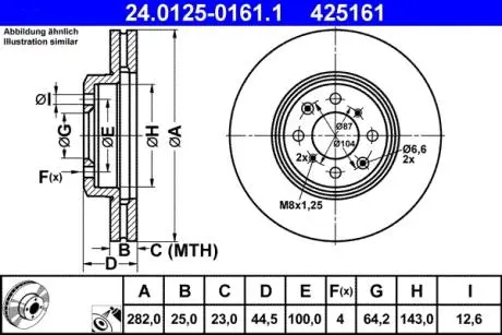 Тормозной диск передний mg zs 01-05 ATE 24.0125-0161.1