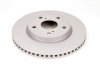 Тормозной диск передний toyota rav 4 06- ATE 24.0125-0178.1 (фото 1)