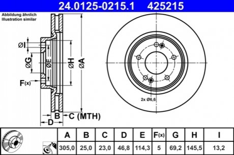 Передній гальмівний диск ATE 24.0125-0215.1