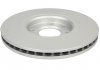 Тормозной диск передний peugeot 406 1.9td -04 ATE 24.0126-0106.1 (фото 2)