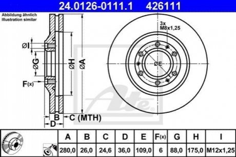 Передний тормозной диск ATE 24.0126-0111.1