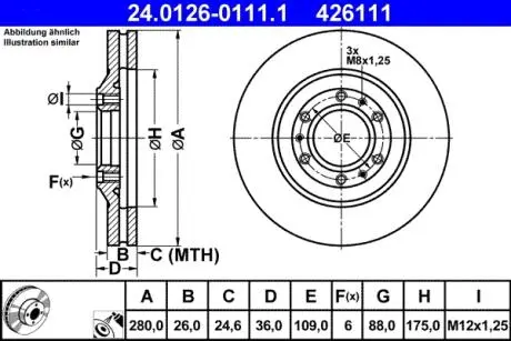 Передний тормозной диск ATE 24.0126-0111.1