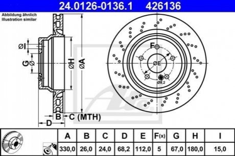 Задний тормозной диск ATE 24.0126-0136.1 (фото 1)