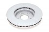 Тормозной диск ATE 24.0126-0148.1 (фото 2)