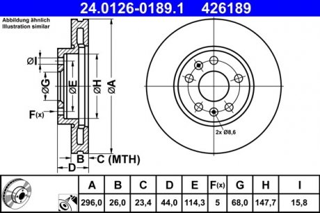 Тормозной диск передний renault megane iv 15- ATE 24.0126-0189.1 (фото 1)