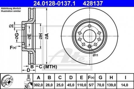 Тормозной диск передний opel vectra c 02-08 ATE 24.0128-0137.1 (фото 1)