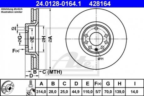 Тормозной диск передний opel vectra c 02- ATE 24.0128-0164.1 (фото 1)