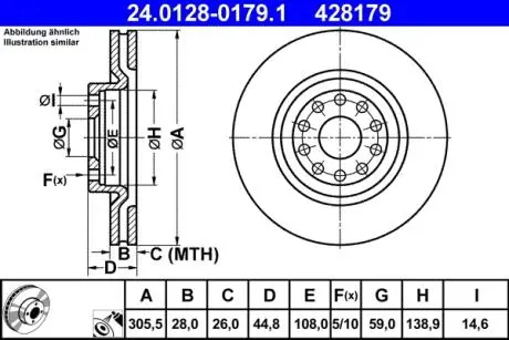 Передний тормозной диск ATE 24.0128-0179.1