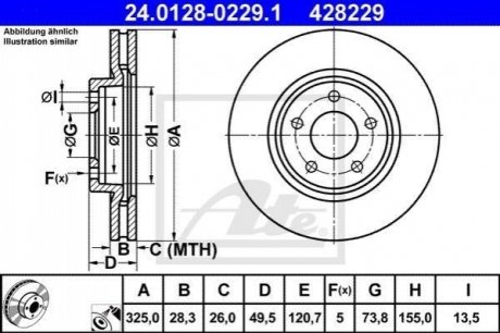 Передний тормозной диск ATE 24.0128-0229.1