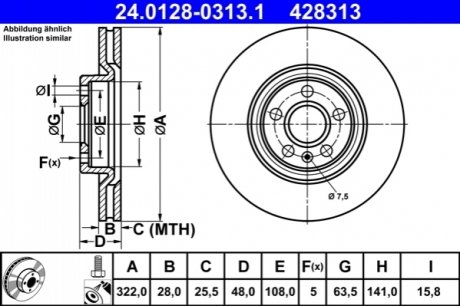 Гальмівний диск ATE 24.0128-0313.1