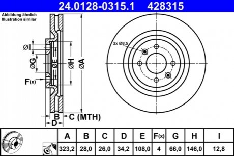 Тормозной диск передний citroen ATE 24.0128-0315.1 (фото 1)