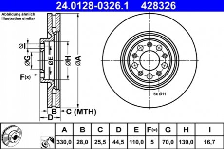 Передній гальмівний диск ATE 24.0128-0326.1