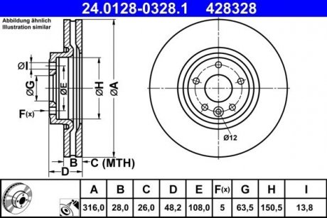 Передній гальмівний диск ATE 24.0128-0328.1 (фото 1)