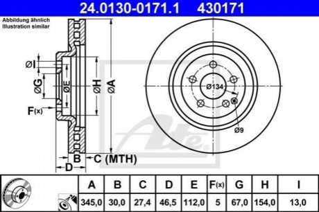 Передний тормозной диск ATE 24.0130-0171.1