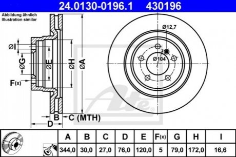 Тормозной диск передний range rover iii 02- ATE 24.0130-0196.1