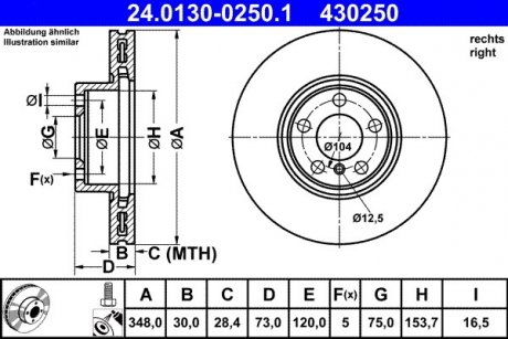 Тормозной диск передний справа bmw ATE 24.0130-0250.1