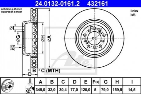 Тормозной диск передний левый /2 детали/ ATE 24.0132-0161.2
