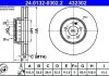 Передний тормозной диск mercedes /2 детали/ ATE 24.0132-0302.2 (фото 1)