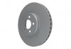 Передний тормозной диск mercedes /2 детали/ ATE 24.0132-0302.2 (фото 2)