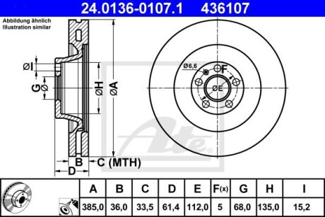 Гальмівний диск ATE 24.0136-0107.1