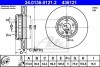 Диск передний тормозной (2 шт) l bmw 5 gt 09- ATE 24.0136-0121.2 (фото 1)