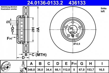 Диск передний тормозной (2 шт) l bmw 5 g30 16- ATE 24.0136-0133.2