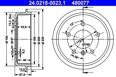 Тормозной барабан.mercedes a w168 97- ATE 24.0218-0023.1