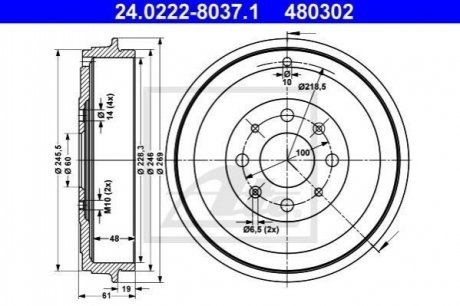 Тормоз барабанный fiat grande punto 05- 226x48mm ATE 24.0222-8037.1