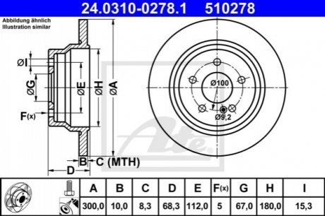 Задній гальмівний диск power disc merc.e w211-09 ATE 24.0310-0278.1