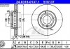 Тормозной диск ATE 24.0318-0137.1 (фото 3)