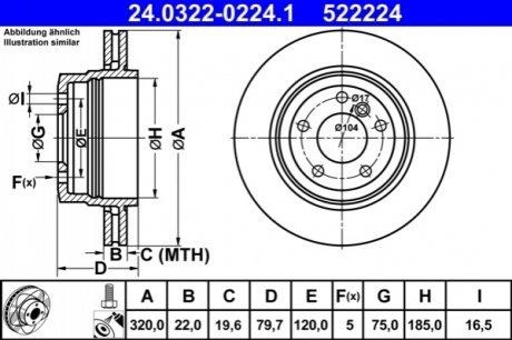 Задний тормозной диск силовой диск bmw x3 e83-10 ATE 24.0322-0224.1 (фото 1)